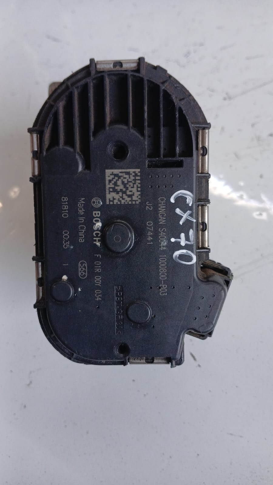 Cuerpo de aceleración Changan Cx70