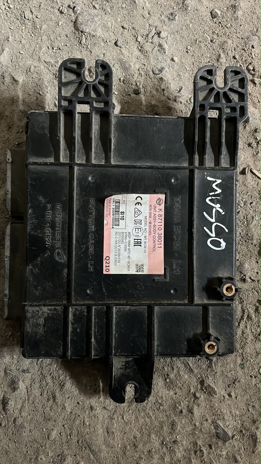 Módulo BCM Ssangyong Musso