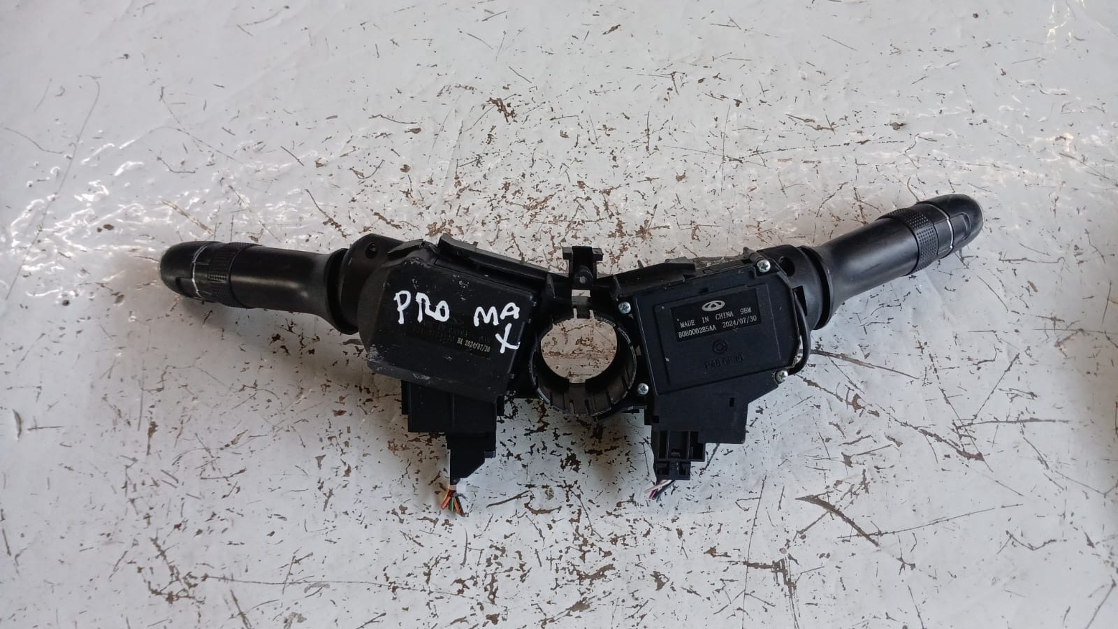 Telecomando Chery Tiggo pro max