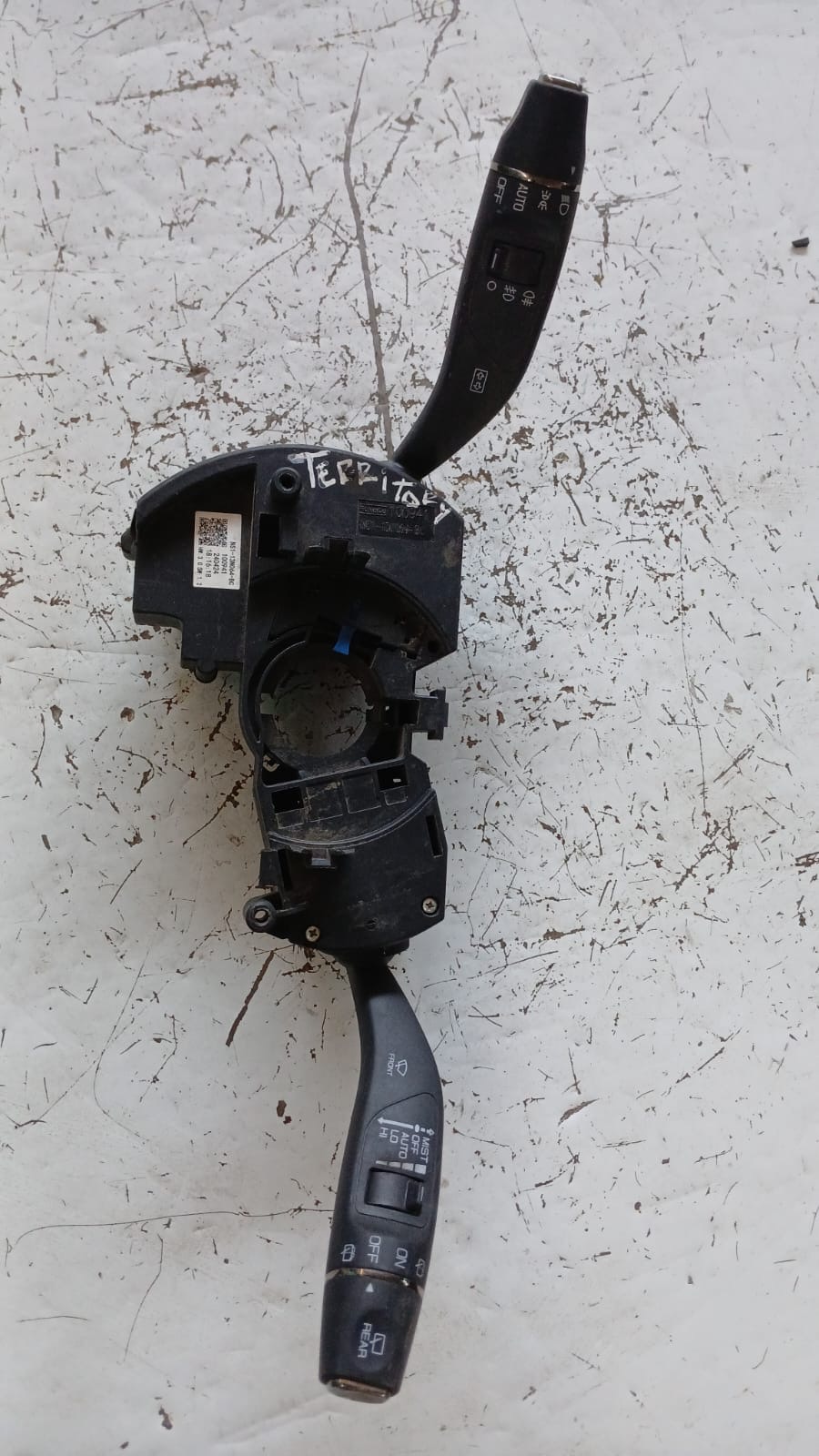 Telecomando Ford Territory · Original Usado