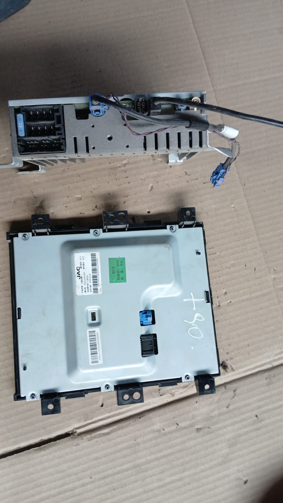 Radio Jac T9
