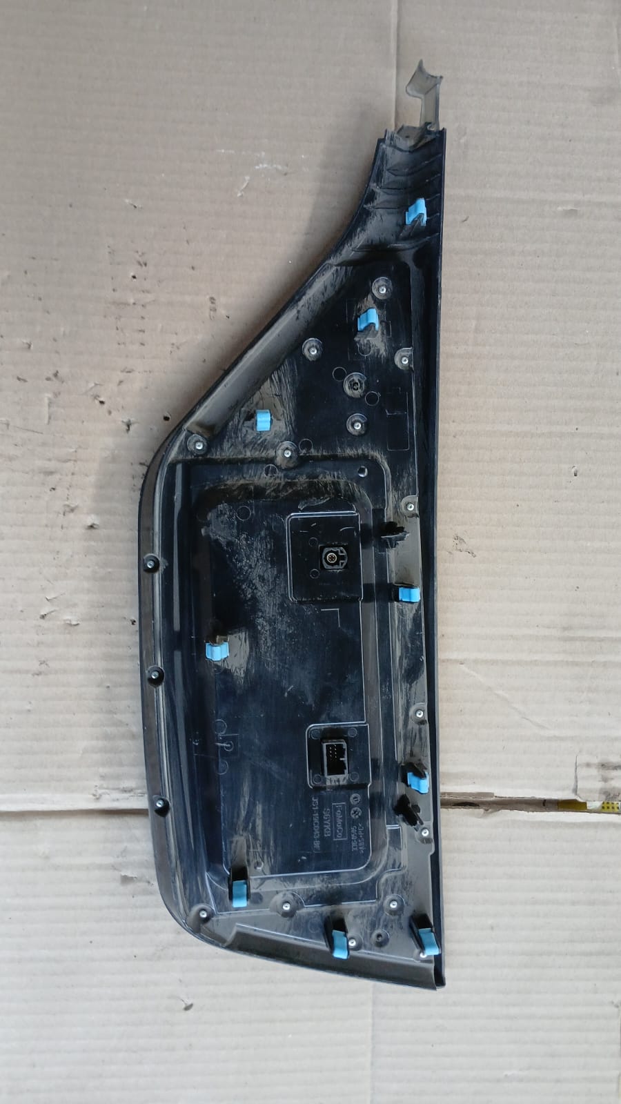 Radio Ford Territory 2020 - 2022