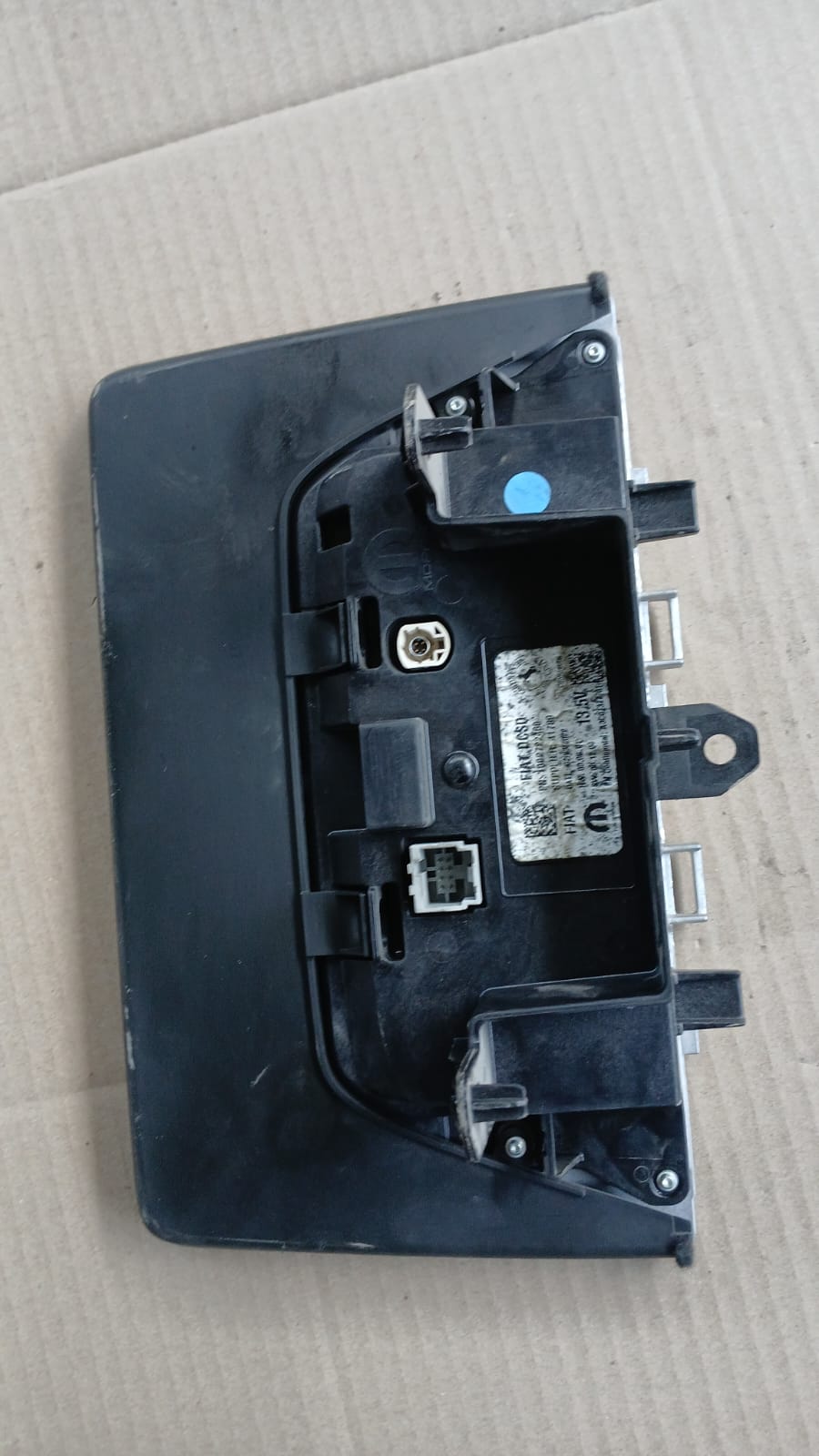 Radio Fiat Pulse