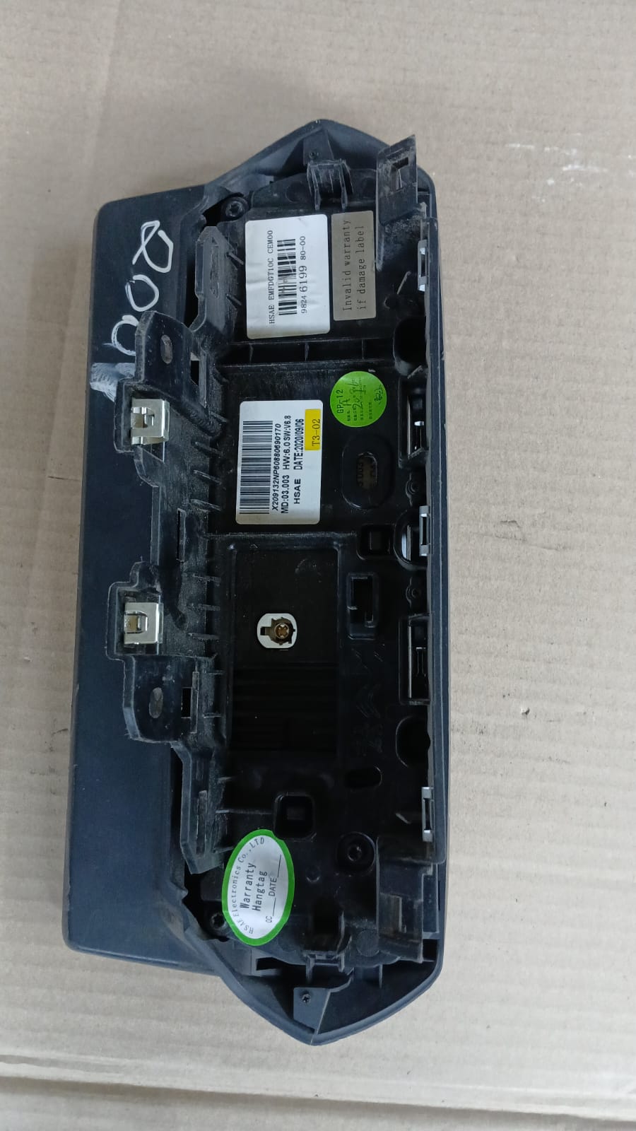 Radio Peugeot 2008