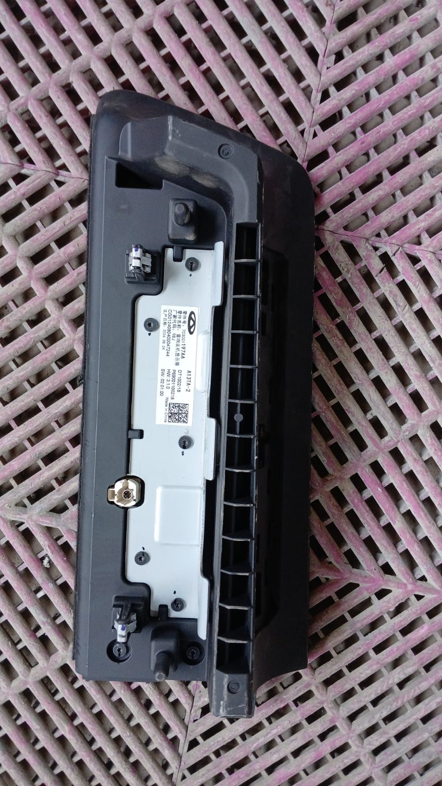 Radio Chery Tiggo 2 Pro Max