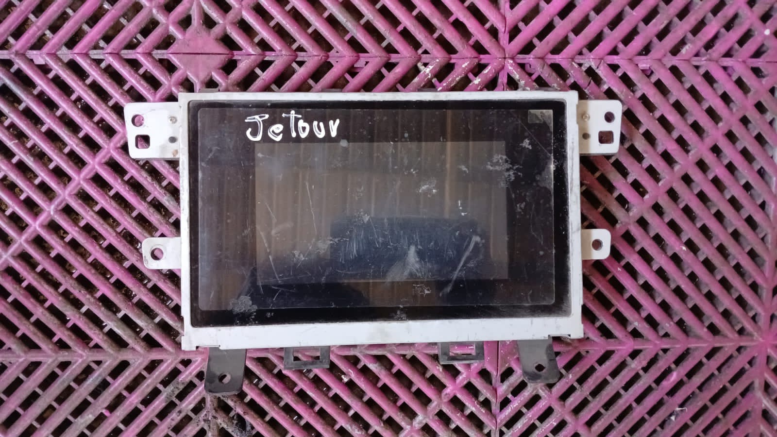 Radio Jetour X70