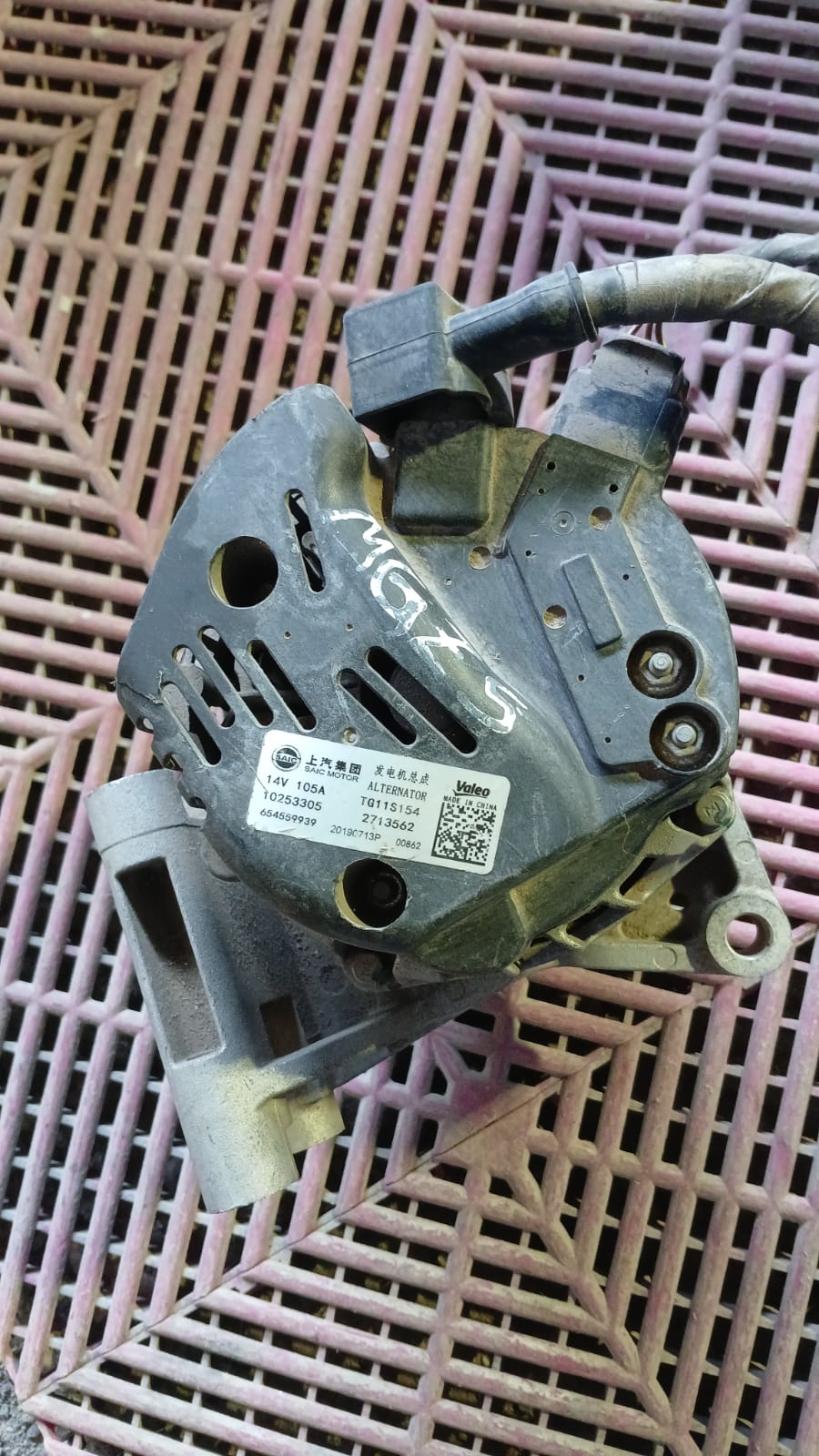 Alternador MG ZS